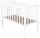 BabyDan Bedside Crib Sofie by My Side, Hvit